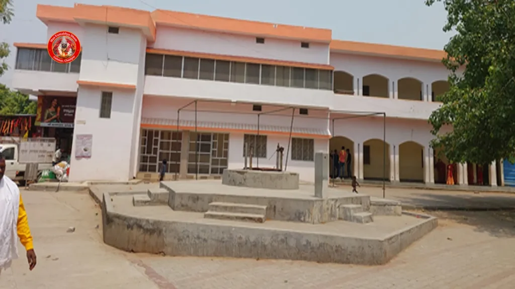 Kamakhya Dham vivah bhawan and guest house