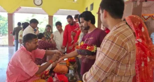 मां कामाख्‍या धाम गहमर शरदीय नवरात्रि 2026
