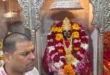 मां कामाख्‍या दरबार गहमर