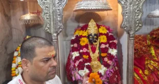 मां कामाख्‍या दरबार गहमर