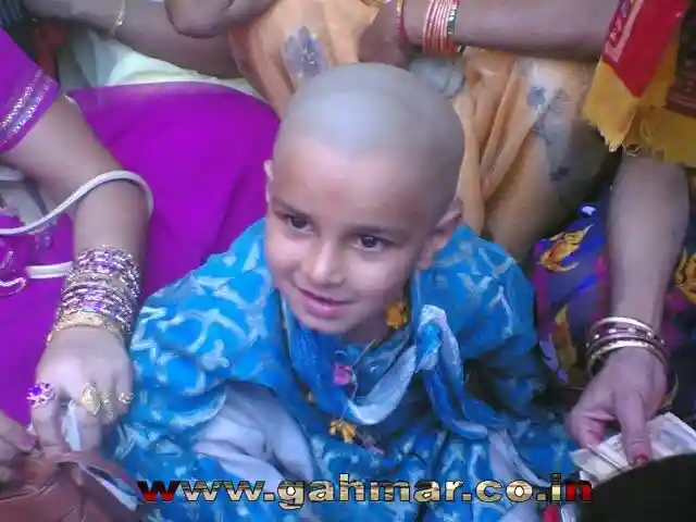 चम्‍पू जी का मुड़न